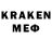 КЕТАМИН ketamine new chel