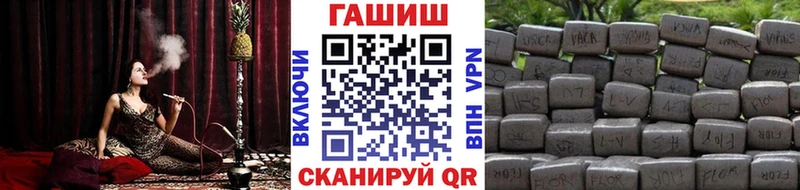 Купить  Суворов  ГАШИШ ice o lator 