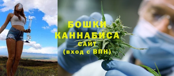 таблы Строитель