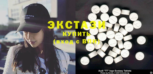 таблы Строитель