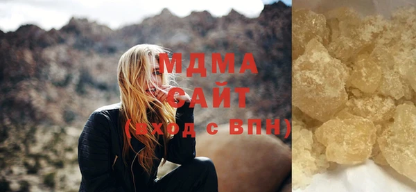 ECSTASY Струнино