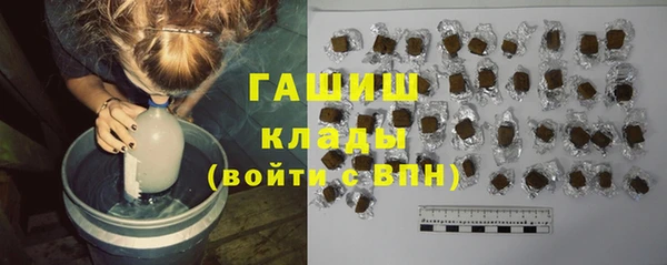 таблы Строитель