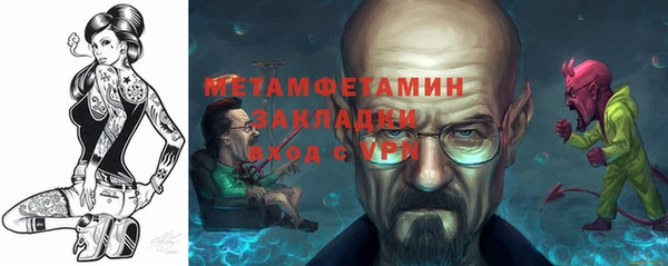 ECSTASY Струнино