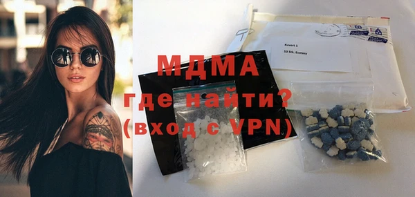 таблы Строитель