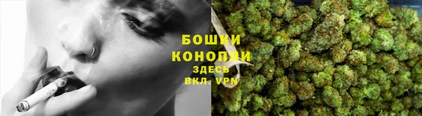 таблы Строитель