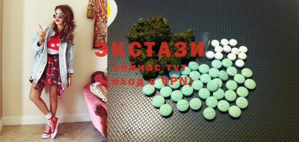 таблы Строитель