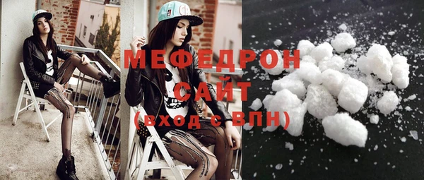 таблы Строитель