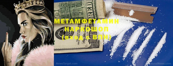 ECSTASY Струнино