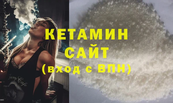 таблы Строитель