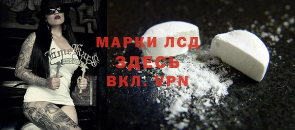 ECSTASY Струнино