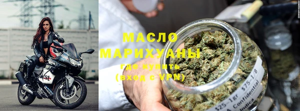 таблы Строитель
