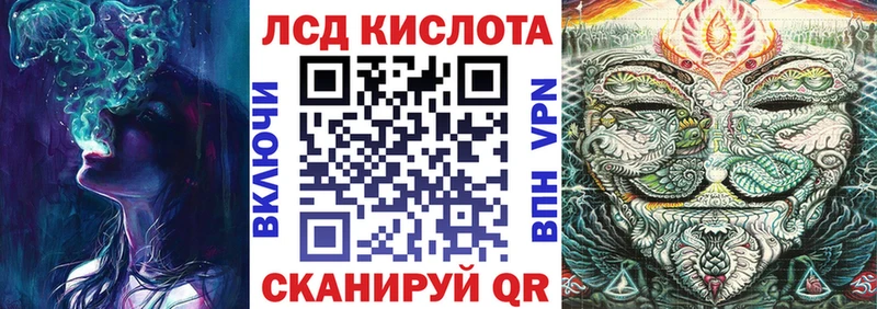 Купить закладки  Суворов  Марки NBOMe 1,8мг 